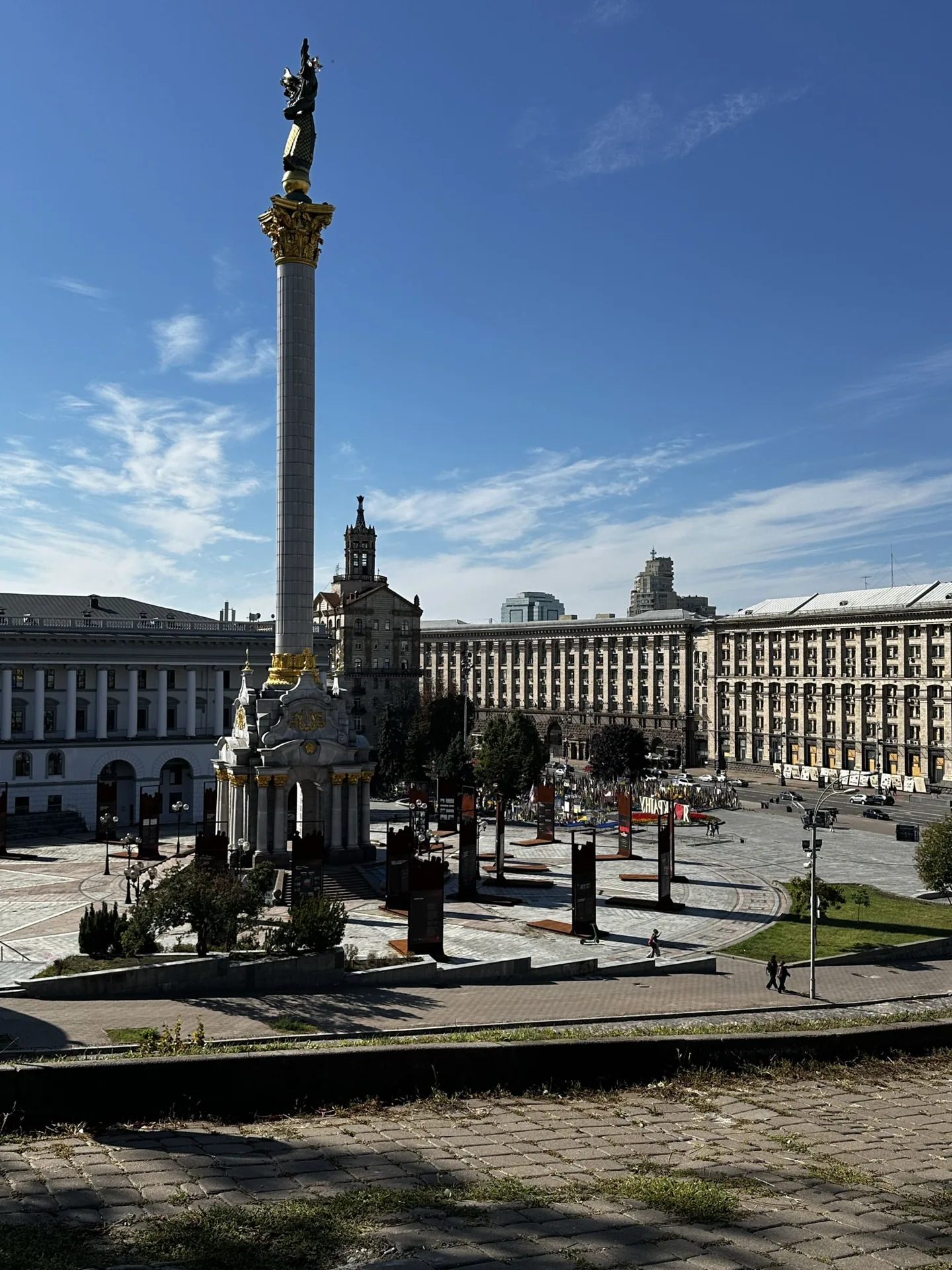 Maidan Nezalezhnosti